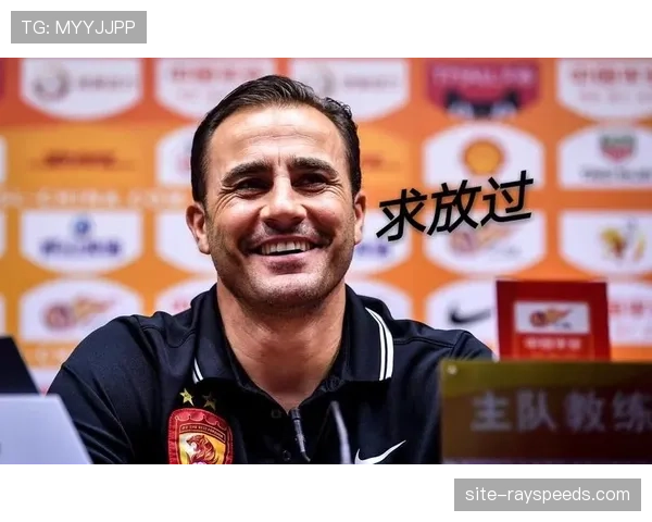 从濒临降级到中游：波鸿主帅托马斯·莱奇获评三月最佳教练